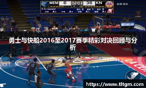 bwin必赢官方网站