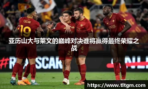 bwin必赢官方网站